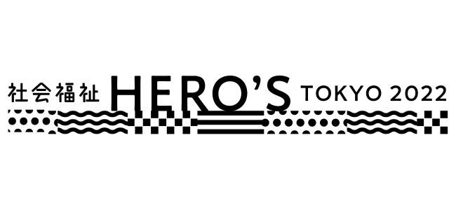 HERO'S TOKYO 2021
